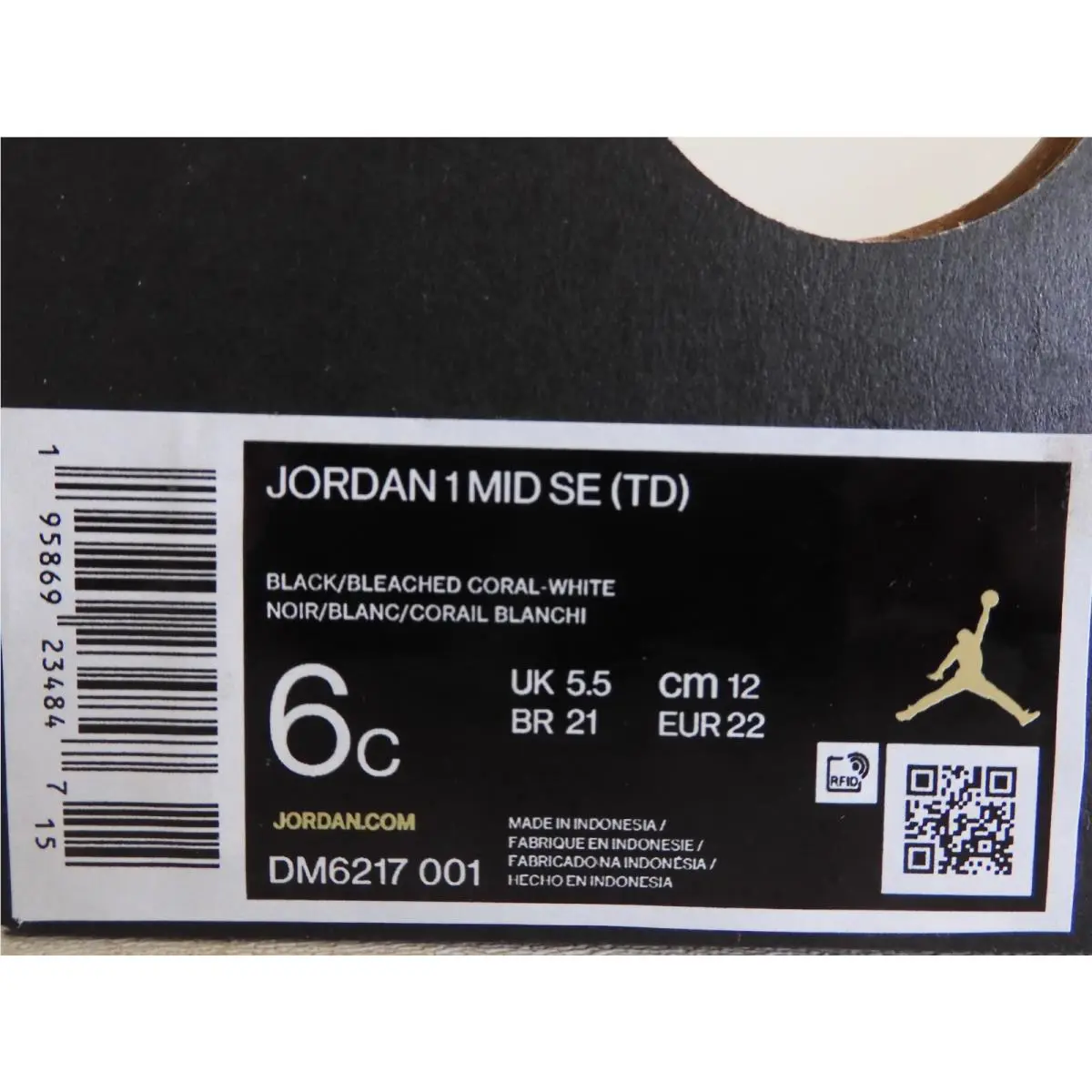 Nike shoes - Air Jordan 1 Mid - Air Mid - Black (UPC: 195869234847) 3