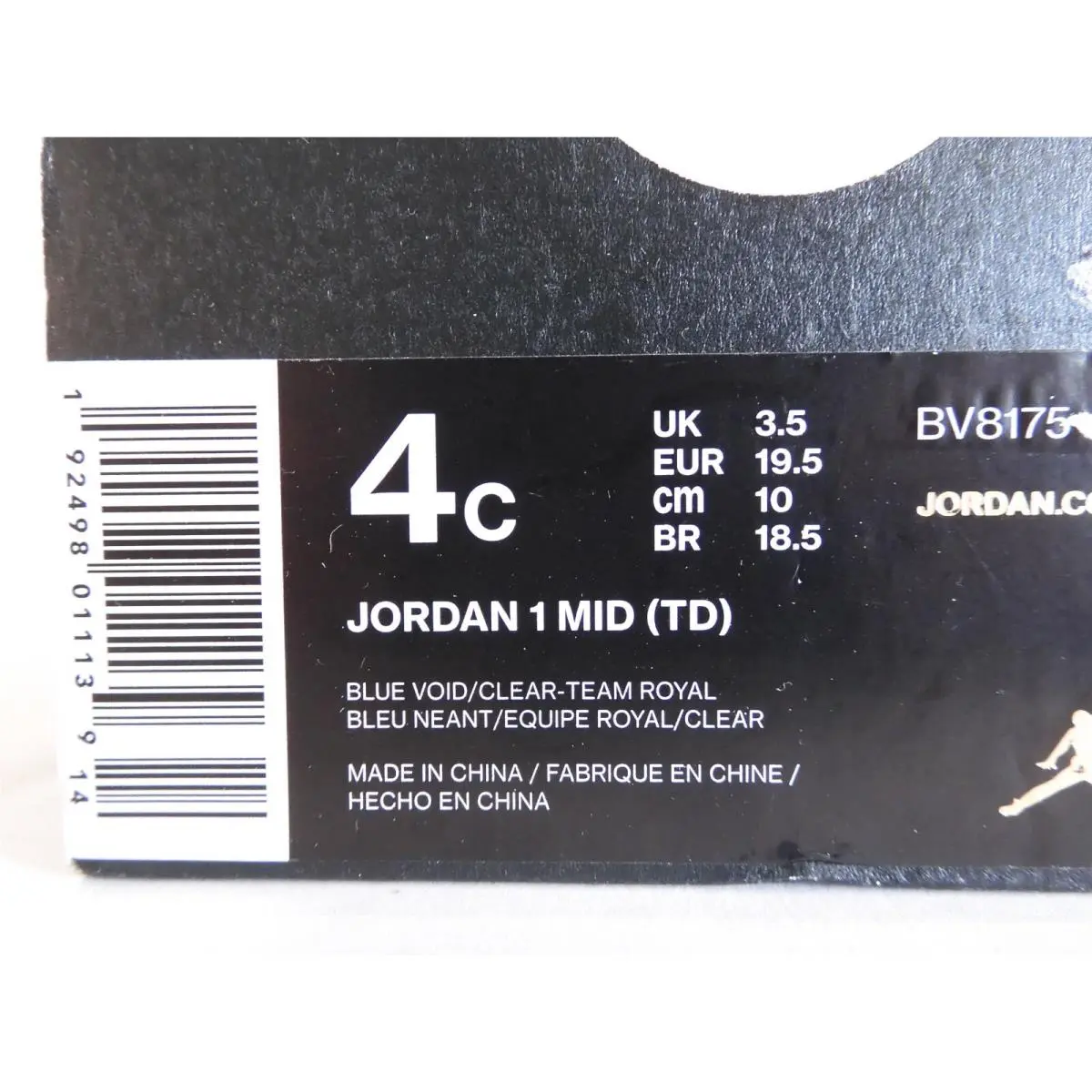 Nike shoes - Air Jordan 1 Mid - Air Mid - Blue (UPC: 192498011139) 3