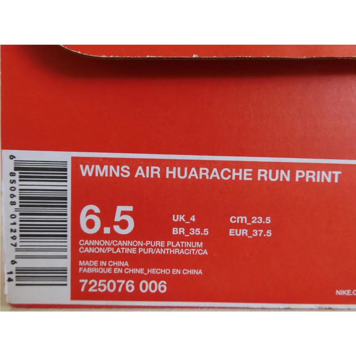 Nike shoes - Nike Air Huarache Run - Air Huarache Run - 725076 006 - Green (UPC: 685068012976) 3