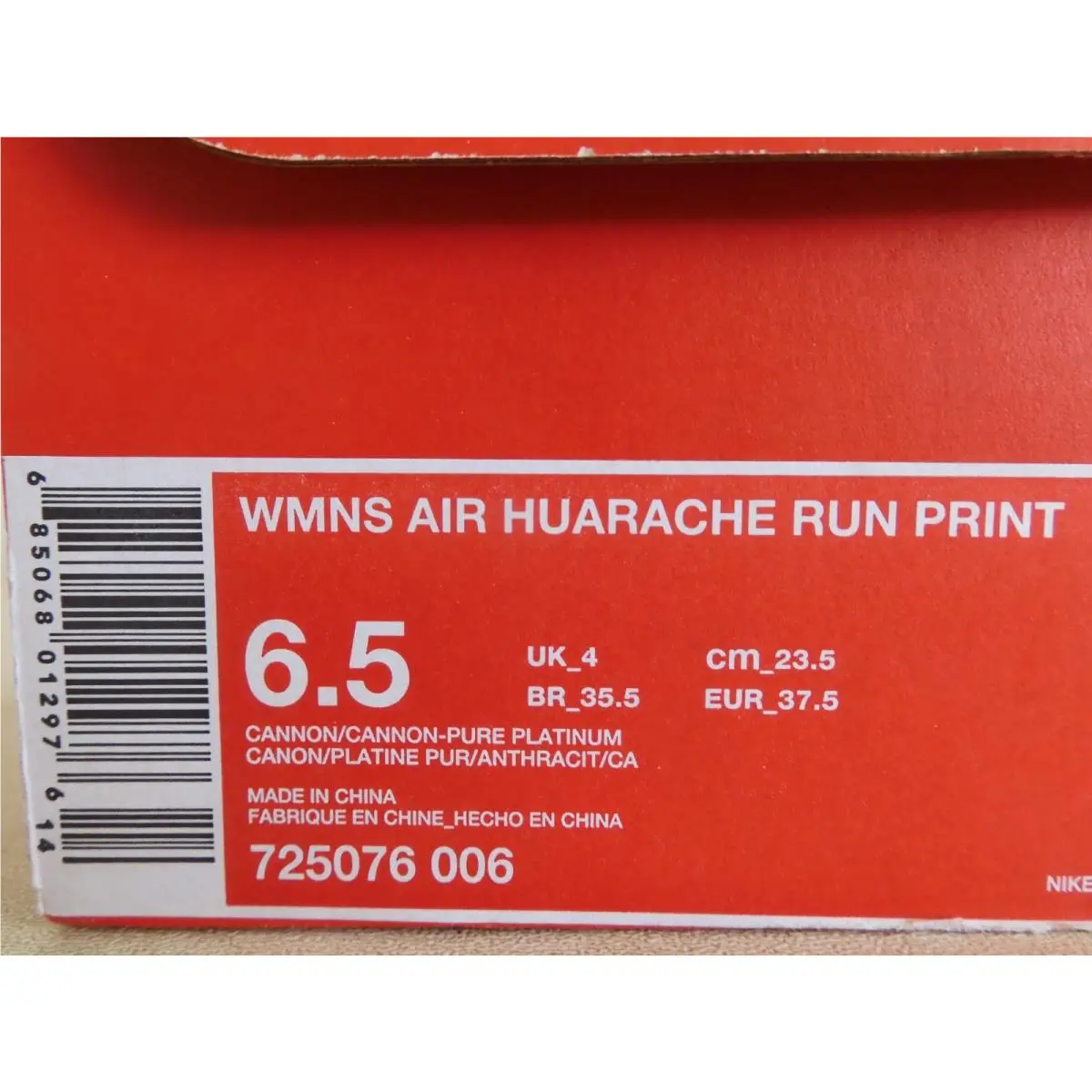 Nike shoes - Nike Air Huarache Run - Air Huarache Run - 725076-006 - Green (UPC: 685068012976) 6