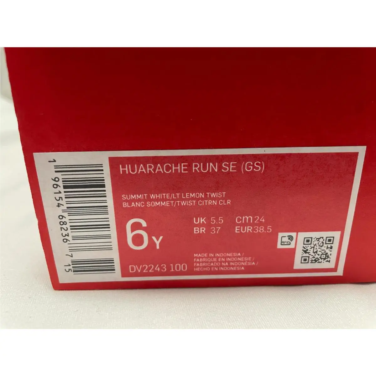 Nike shoes - Nike Huarache Run - Huarache Run - DV2243-100 - White (UPC: 196154682367) 3