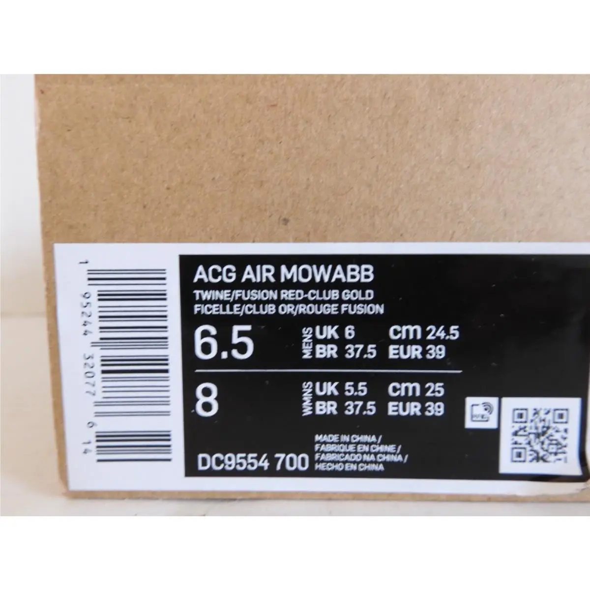 Nike shoes - Nike ACG - ACG - Beige (UPC: 195244320776) 3