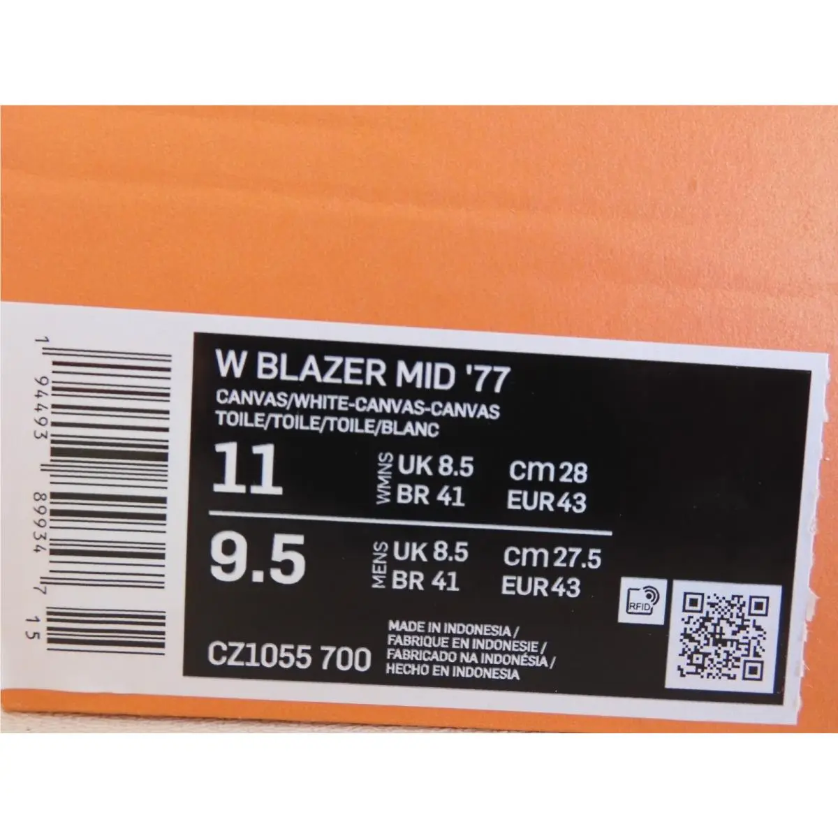 Nike shoes - Nike Blazer 77 - Blazer - Brown (UPC: 194493899347) 3