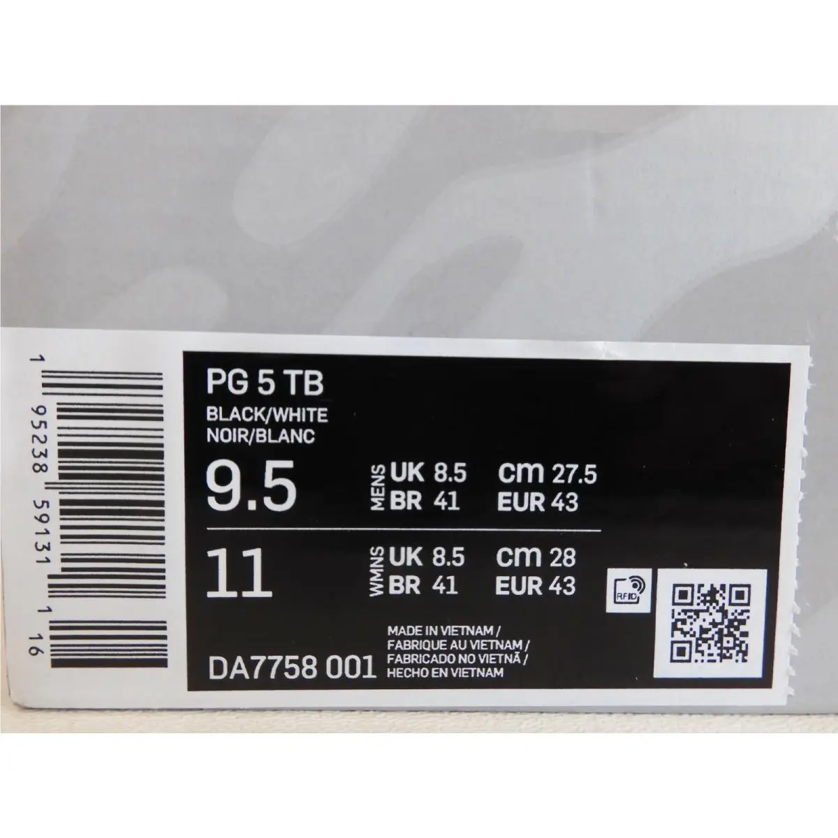 Nike shoes - Nike PG 5 - Black (UPC: 195238591311) 3