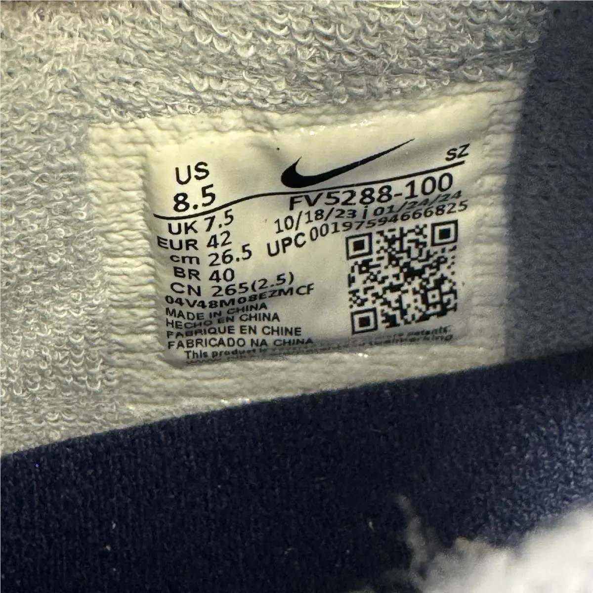 Nike shoes - Nike Air Zoom Victory Tour - FV5288-100 - White 2