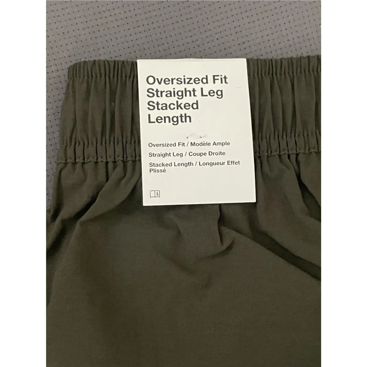 Nike clothing - Nike Tech Woven Oversized Pants - HM7158-356 - Sequoia (UPC: 197859985494) 3