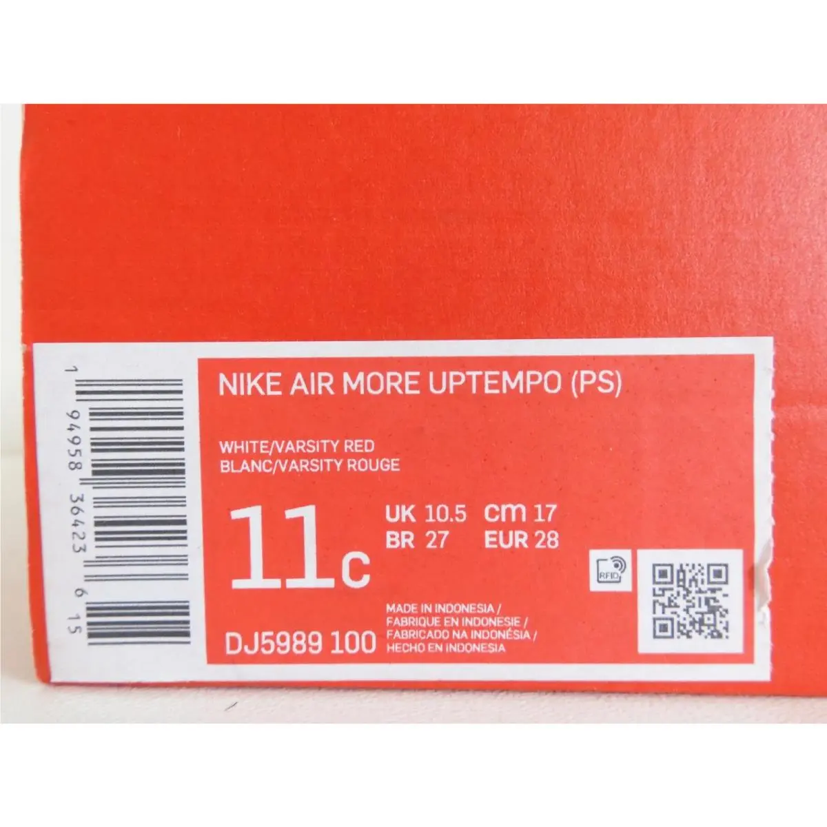 Nike shoes - Nike Air More Uptempo - Air More Uptempo - White (UPC: 194958364236) 3