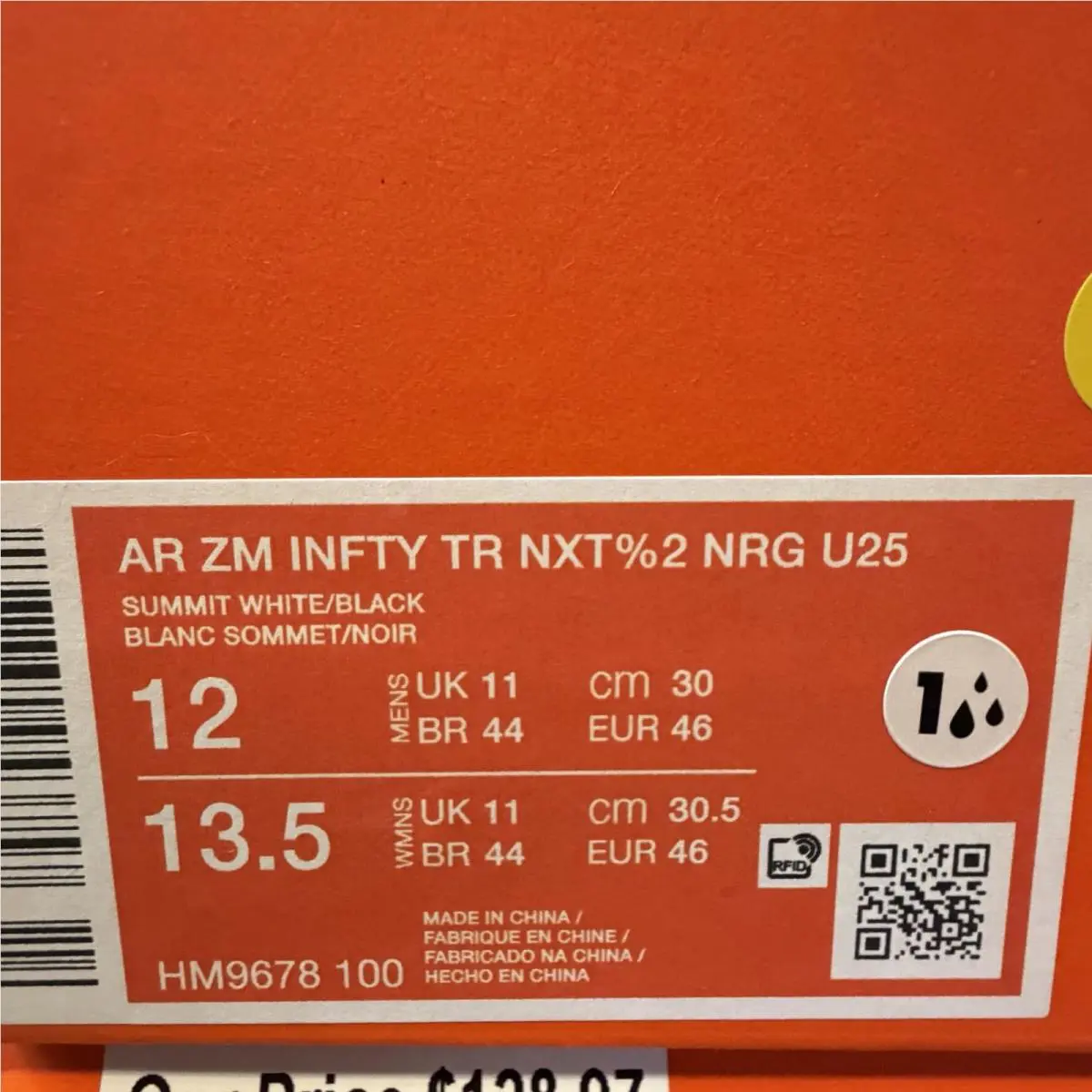 Nike shoes - Nike Infinity - Infinity - HM9678-100 - White (UPC: 197862935165) 9
