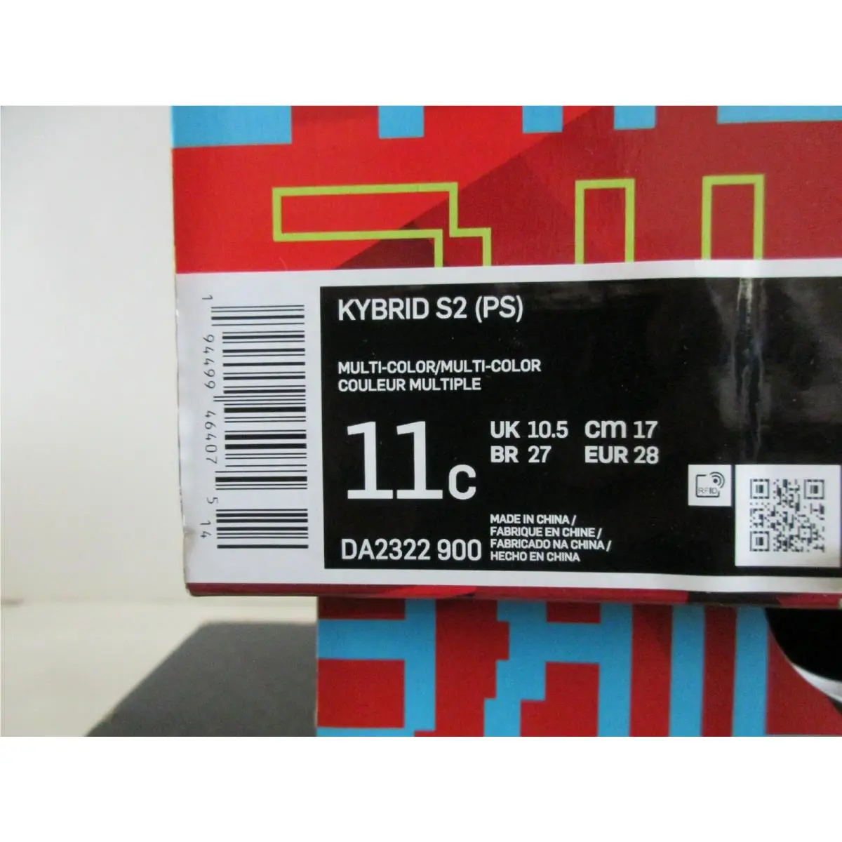 Nike shoes - Nike Kyrie 2 - Kyrie - Multicolor (UPC: 194499464075) 3