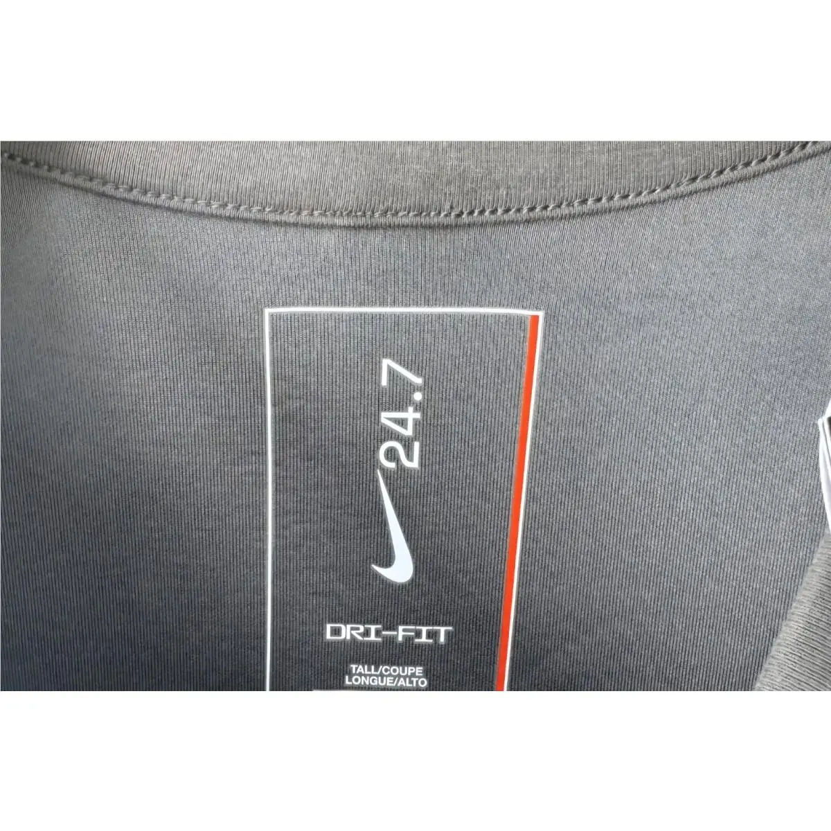 Nike clothing - Nike Dri-Fit - HQ6964320 - Brown (UPC: 0197859677443) 2