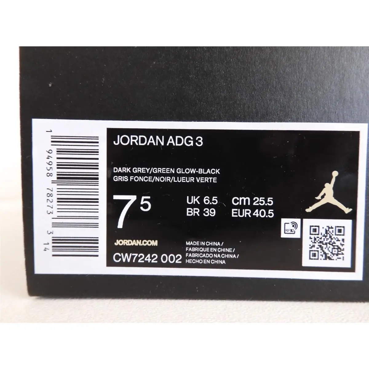 Nike shoes - Jordan ADG - ADG - Gray (UPC: 194958782733) 3