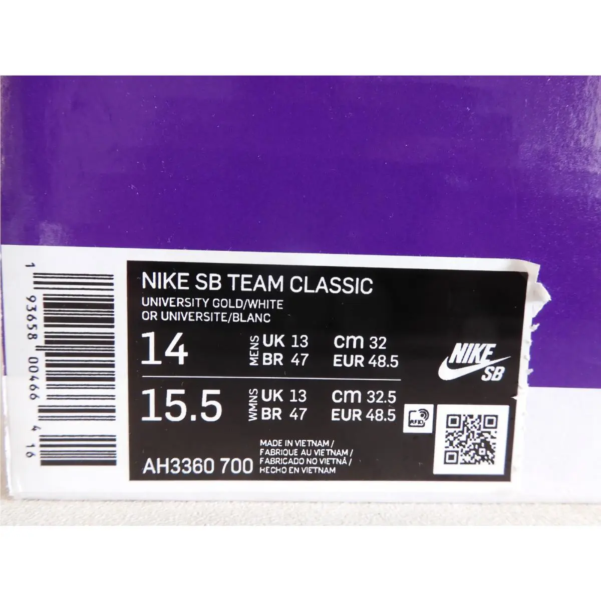 Nike shoes Team Classic - Gold 3