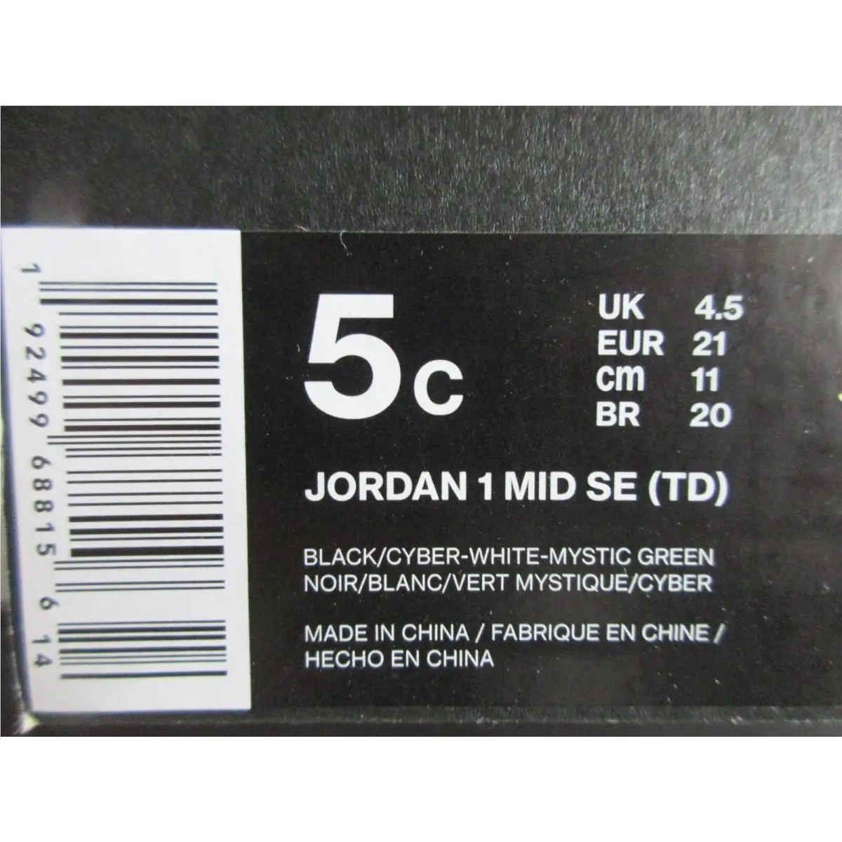 Nike shoes - Air Jordan 1 Mid - Air Mid - Black (UPC: 192499688156) 3