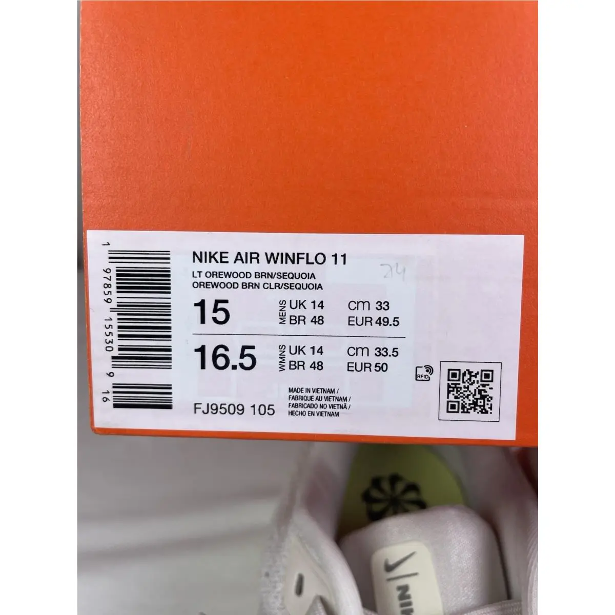 Nike shoes - Nike Winflo - Winflo - Yellow 0