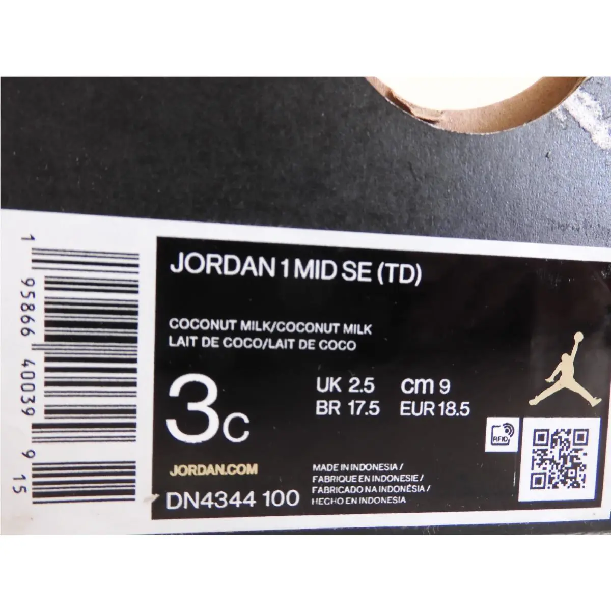 Nike shoes - Air Jordan 1 Mid - Air Mid - Gray (UPC: 195866400399) 3