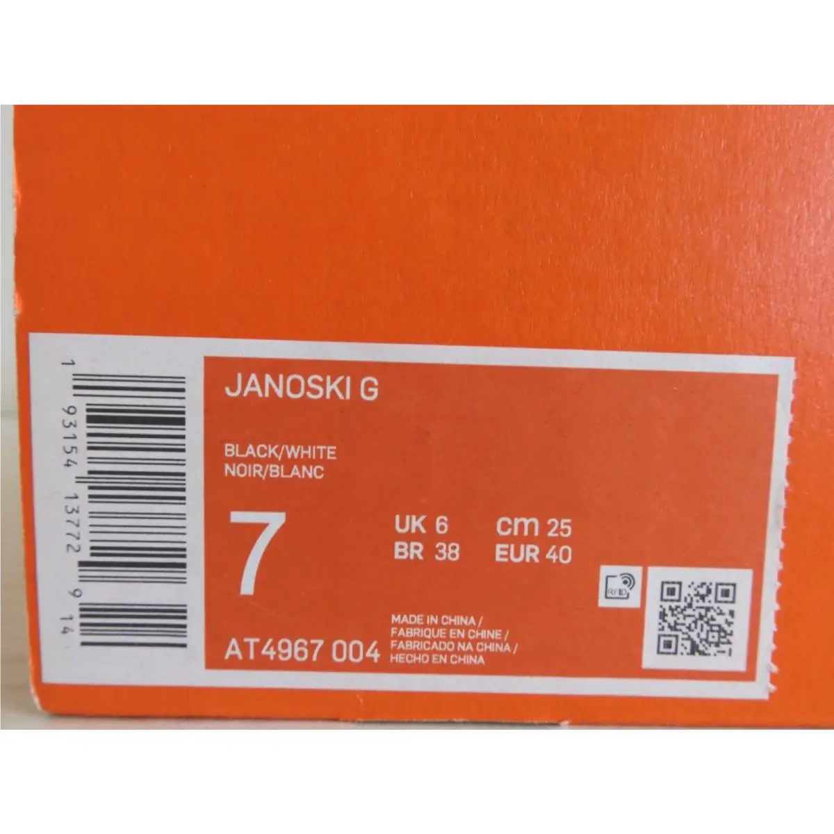 Nike shoes - Nike Janoski G - Janoski - AT4967-004 - Black (UPC: 193154137729) 4