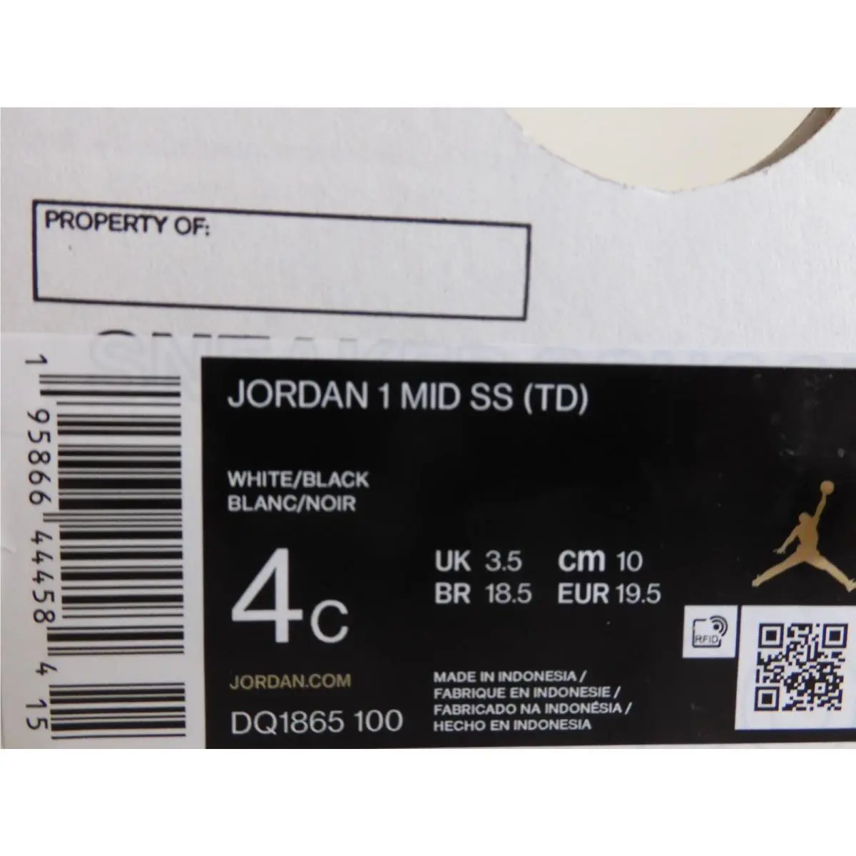 Nike shoes - Air Jordan 1 Mid - Air Mid - White (UPC: 195866444584) 3