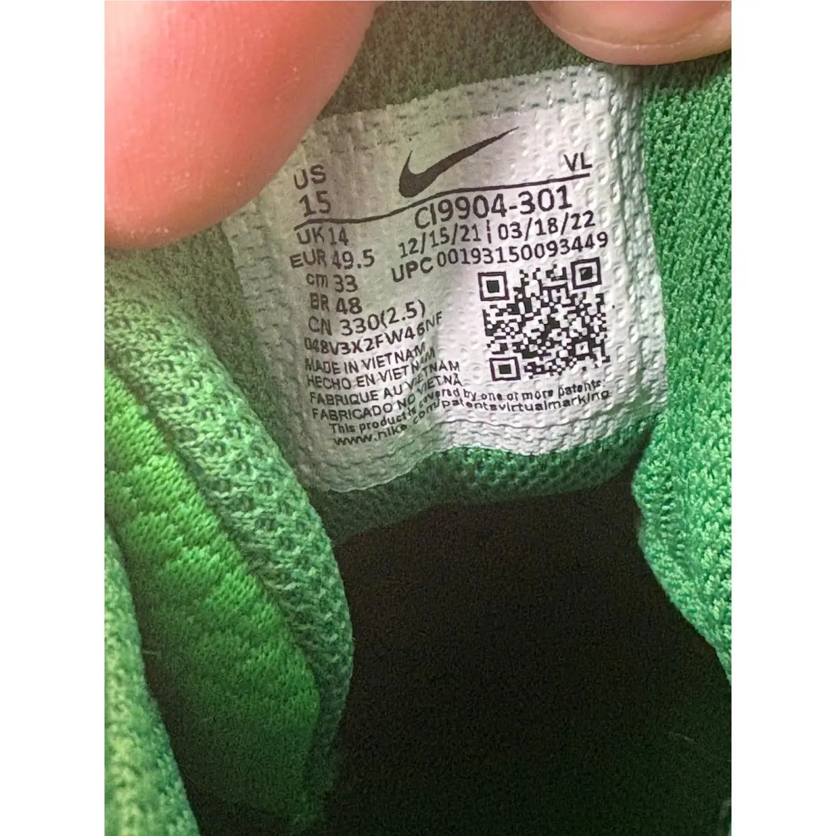 Nike shoes - Green 5