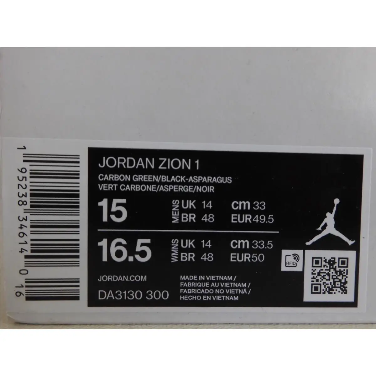 Nike shoes - Jordan Zion 1 - Zion - Green (UPC: 195238346140) 3