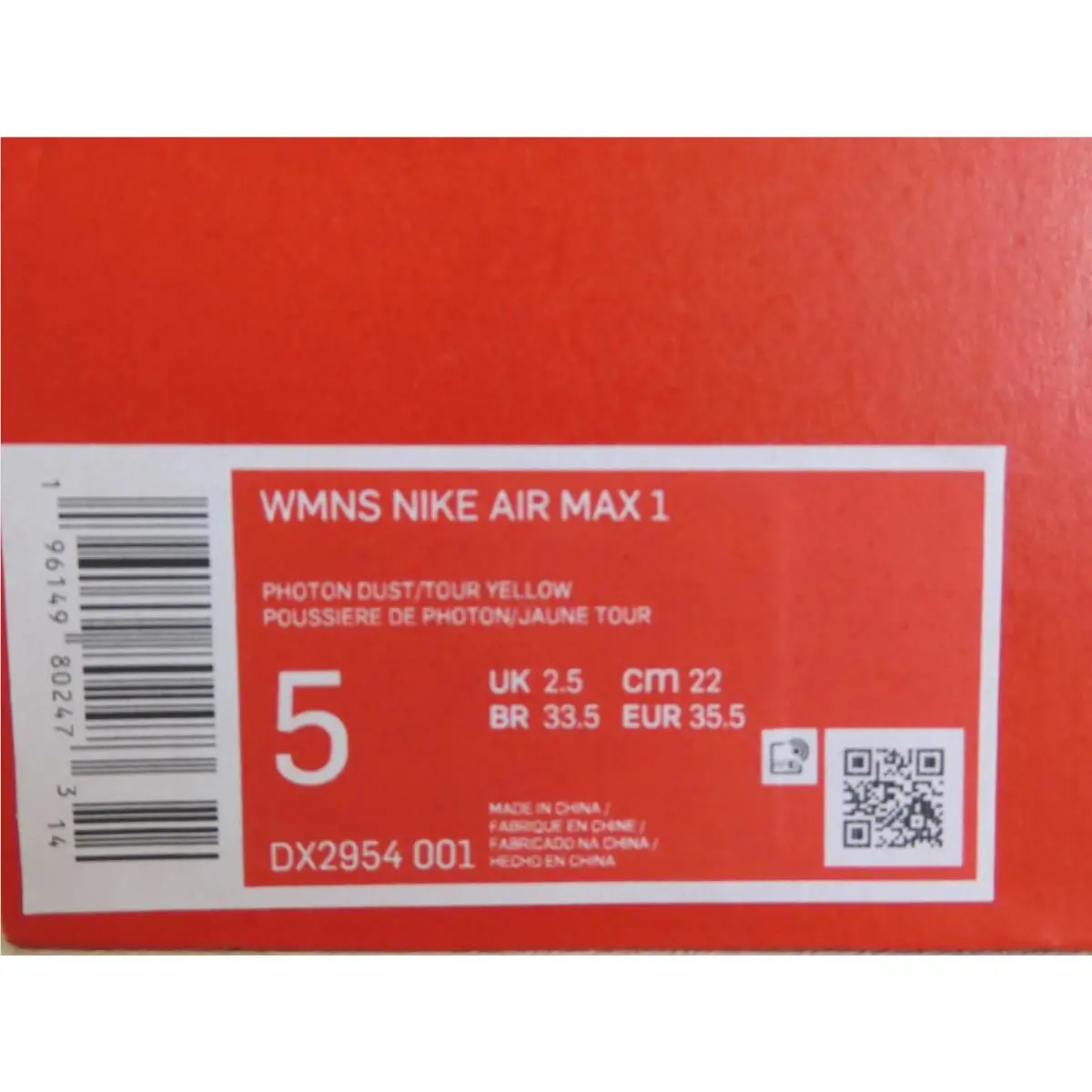 Nike shoes - Nike Air Max 1 - Air Max - Gray (UPC: 196149802473) 4