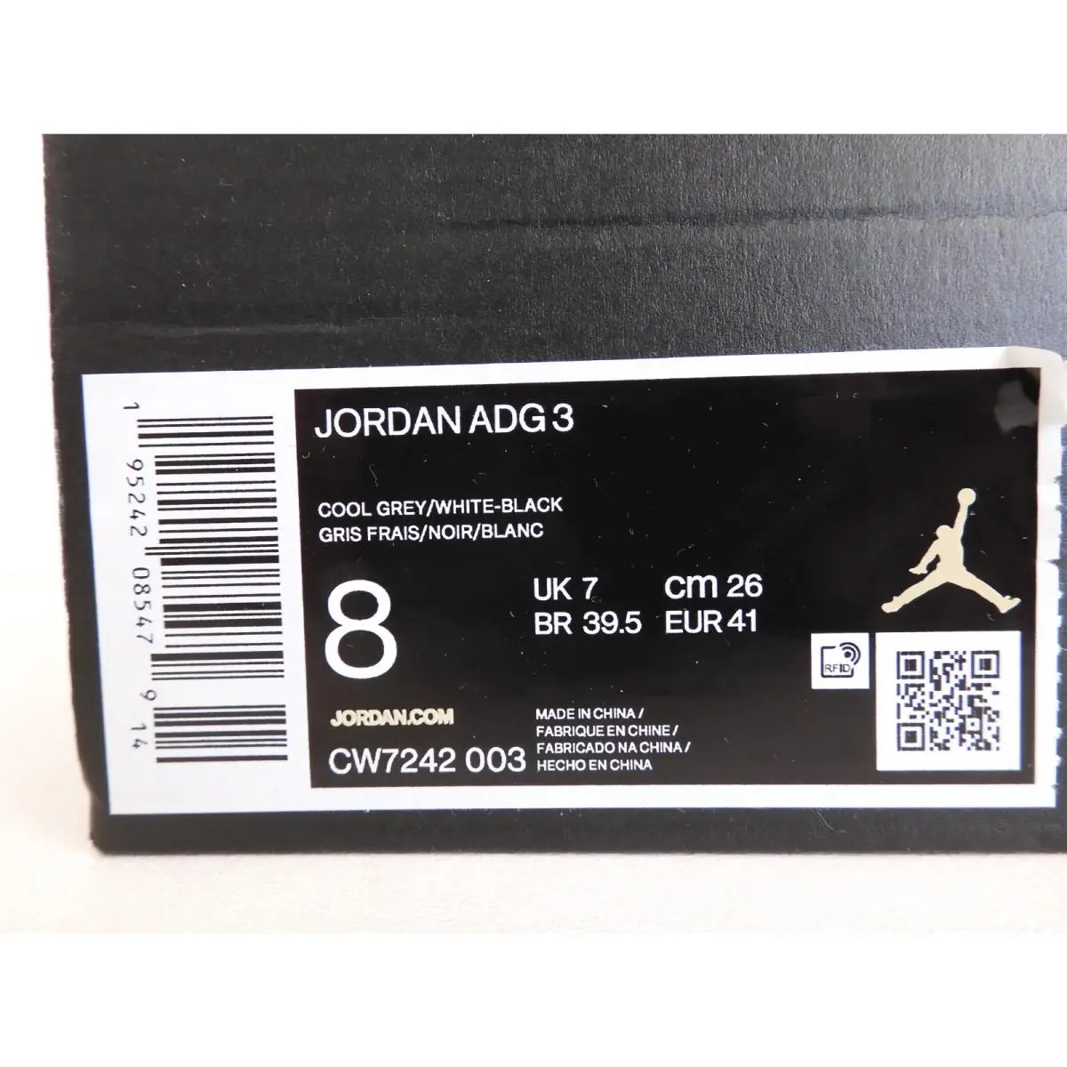 Nike shoes - Jordan ADG - ADG - Gray (UPC: 195242085479) 3