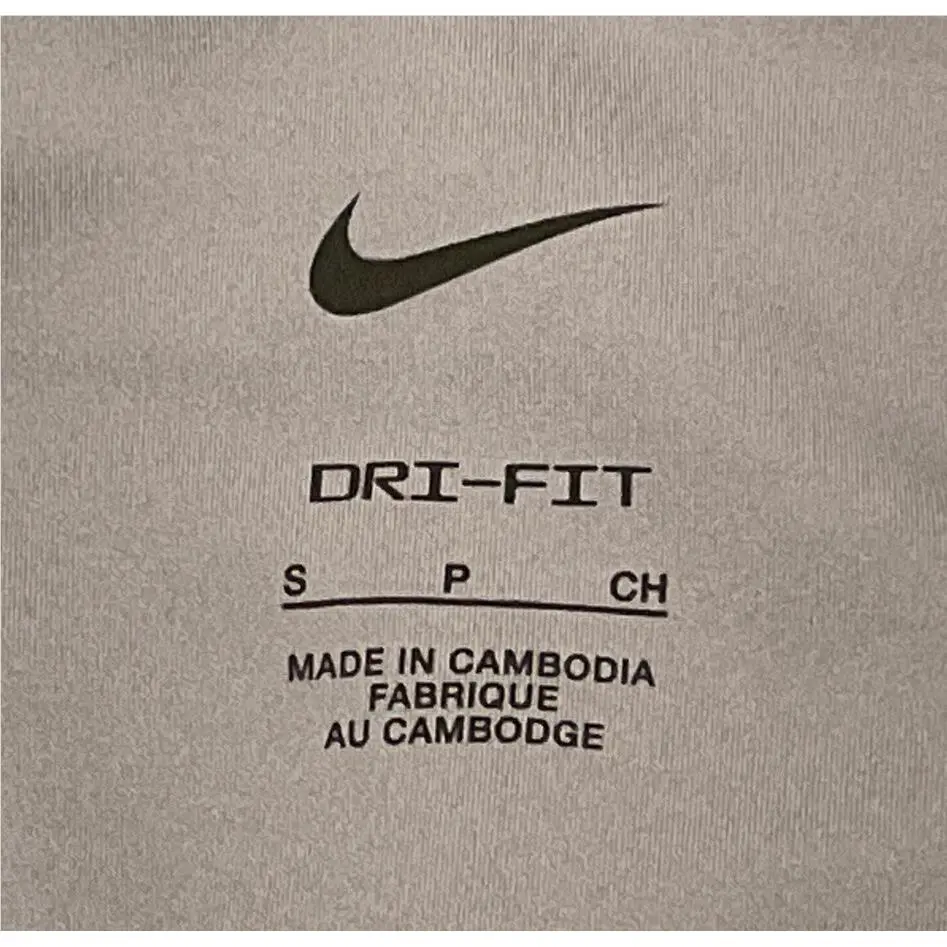 Nike clothing - Nike Running Division - Running Division - Grey (UPC: 0195238031688) 11
