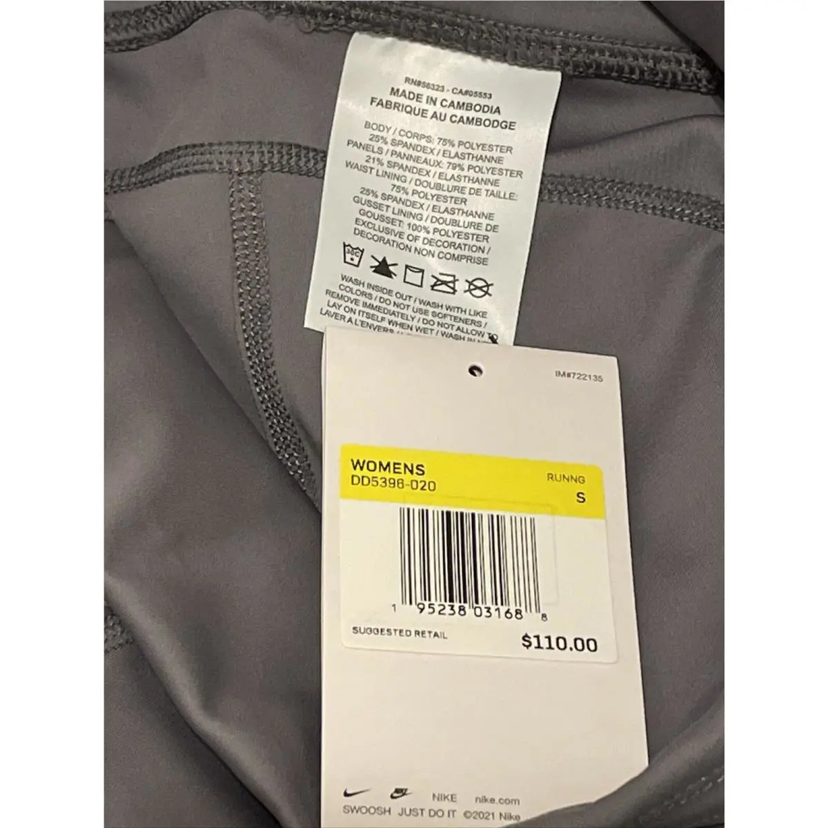 Nike clothing - Nike Running Division - Running Division - Grey (UPC: 0195238031688) 12