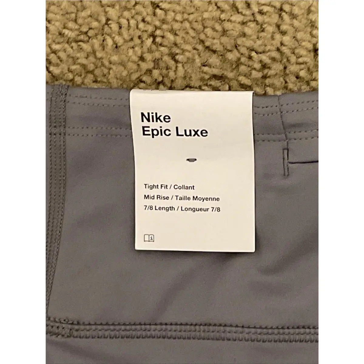 Nike clothing - Nike Running Division - Running Division - Grey (UPC: 0195238031688) 3