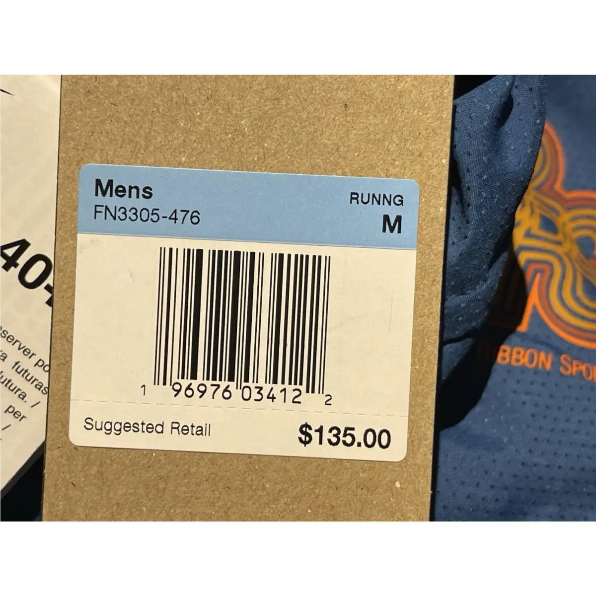 Nike clothing - Nike Blue Ribbon - Blue Ribbon - FN3305 - Blue (UPC: 0196976034122) 6