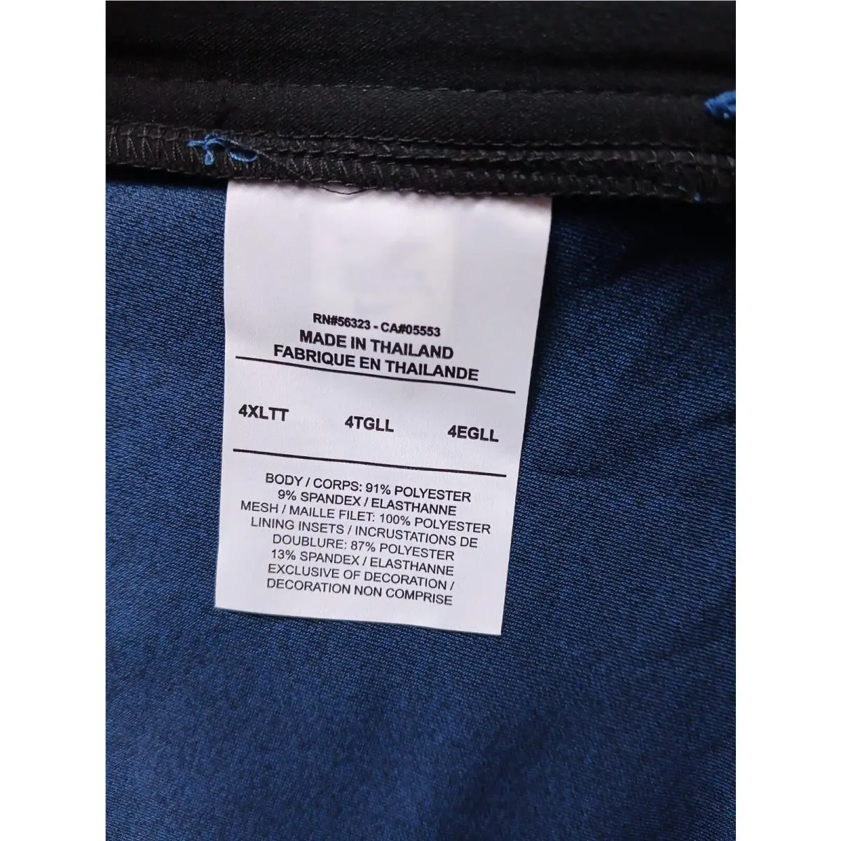 Nike clothing - CQ8320-476 - CQ8320-476 - Blue (UPC: 193656219770) 1