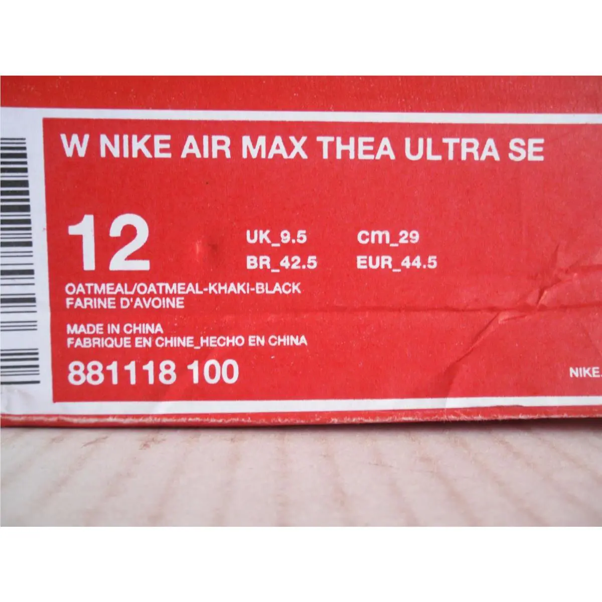 Nike shoes - Nike Air Max Thea - Air Max Thea - 881118 100 - Brown (UPC: 886737079393) 3
