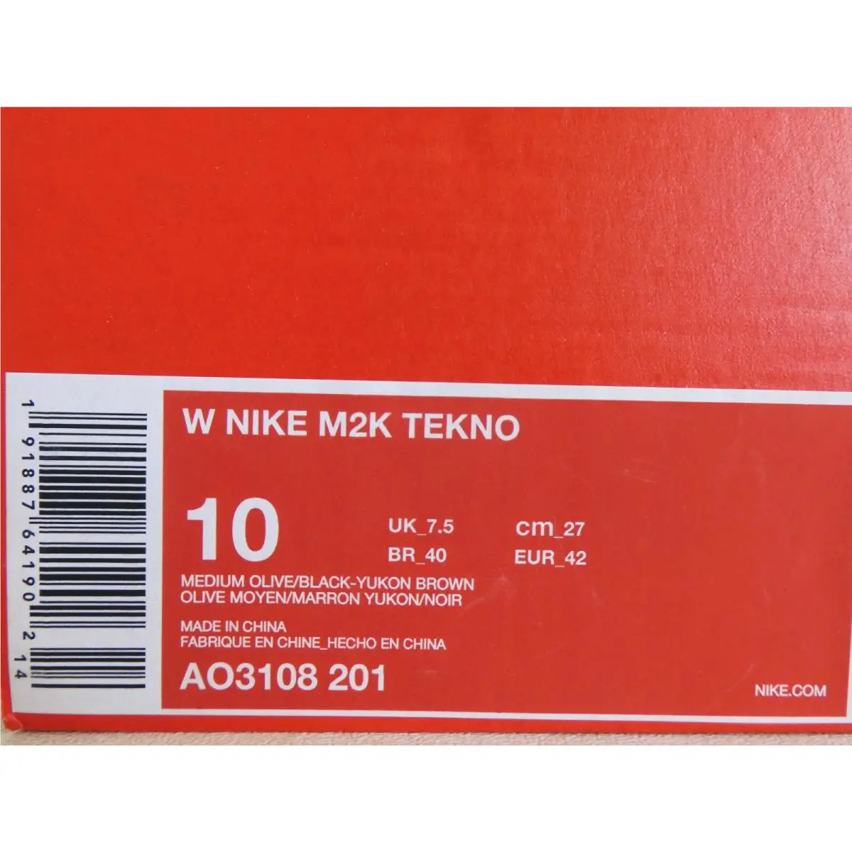 Nike shoes - Nike M2K Tekno - Tekno - AO3108-201 - Green (UPC: 191887641902) 3