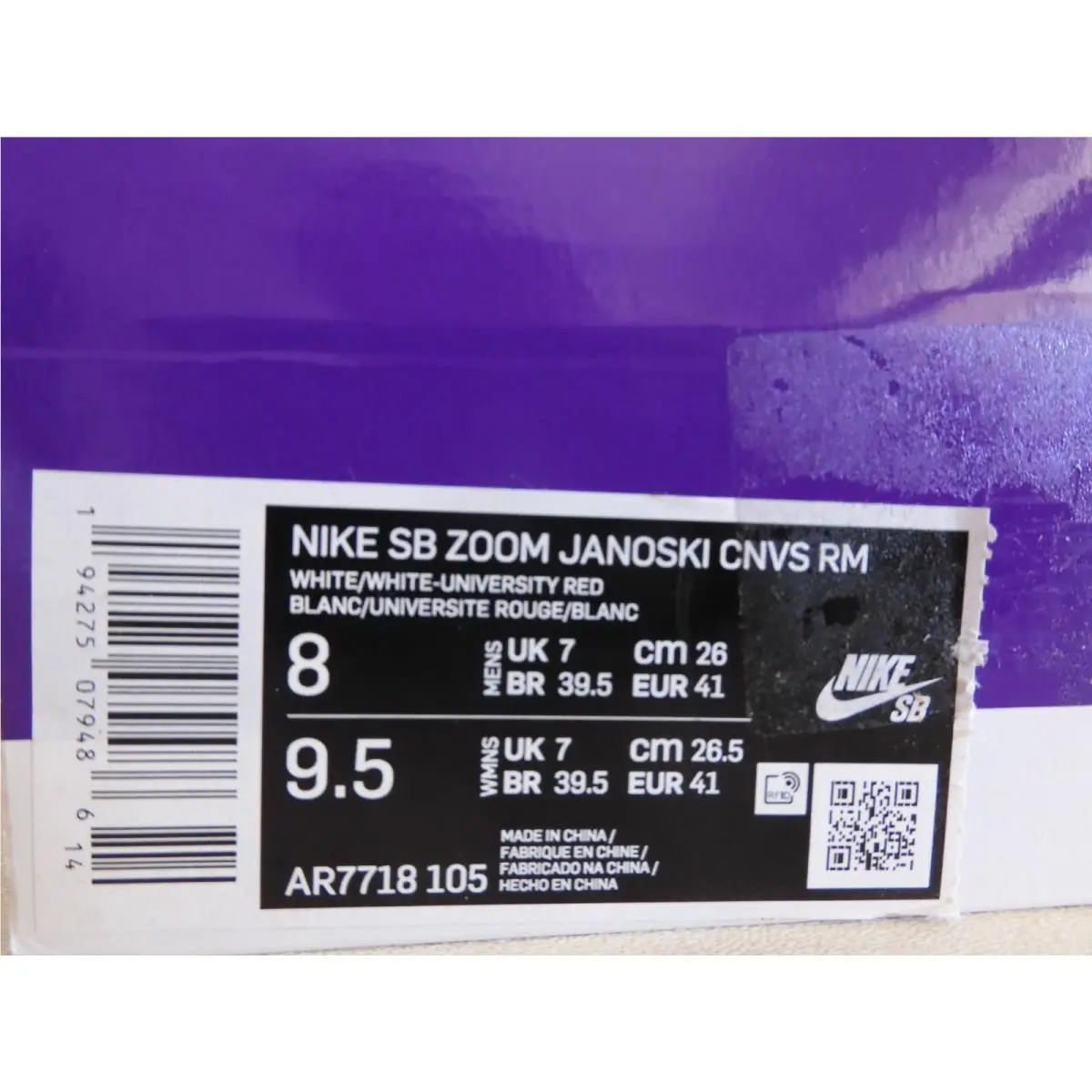 Nike shoes - Nike SB Zoom Stefan Janoski Canvas RM - AR7718-105 - White (UPC: 194275079486) 3