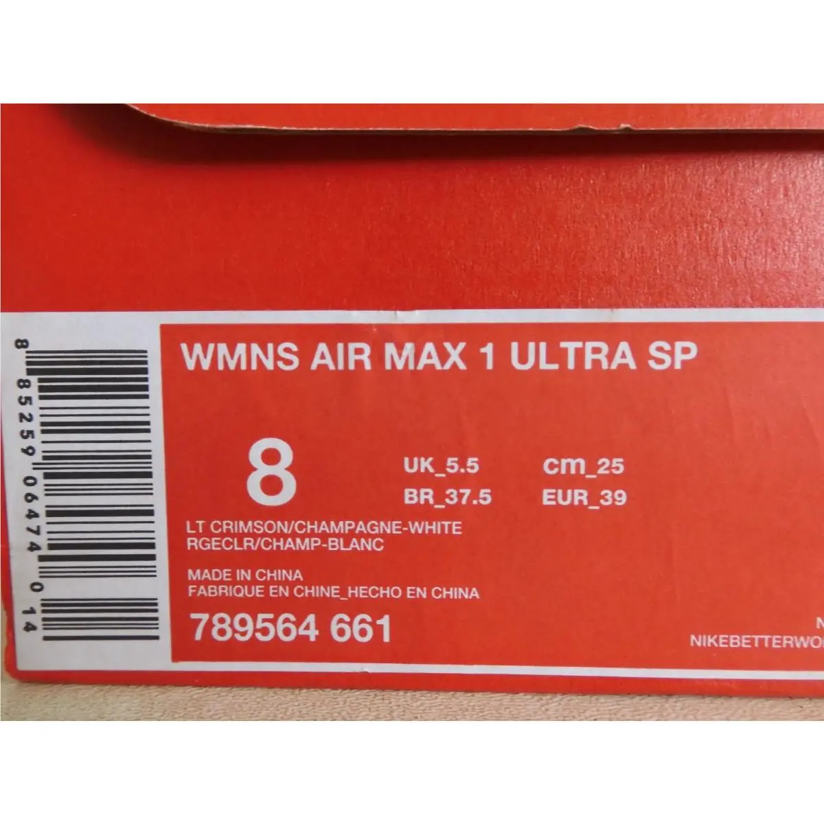 Nike shoes - Nike Air Max 1 Ultra - 789564-661 - Red (UPC: 00885259064740) 6