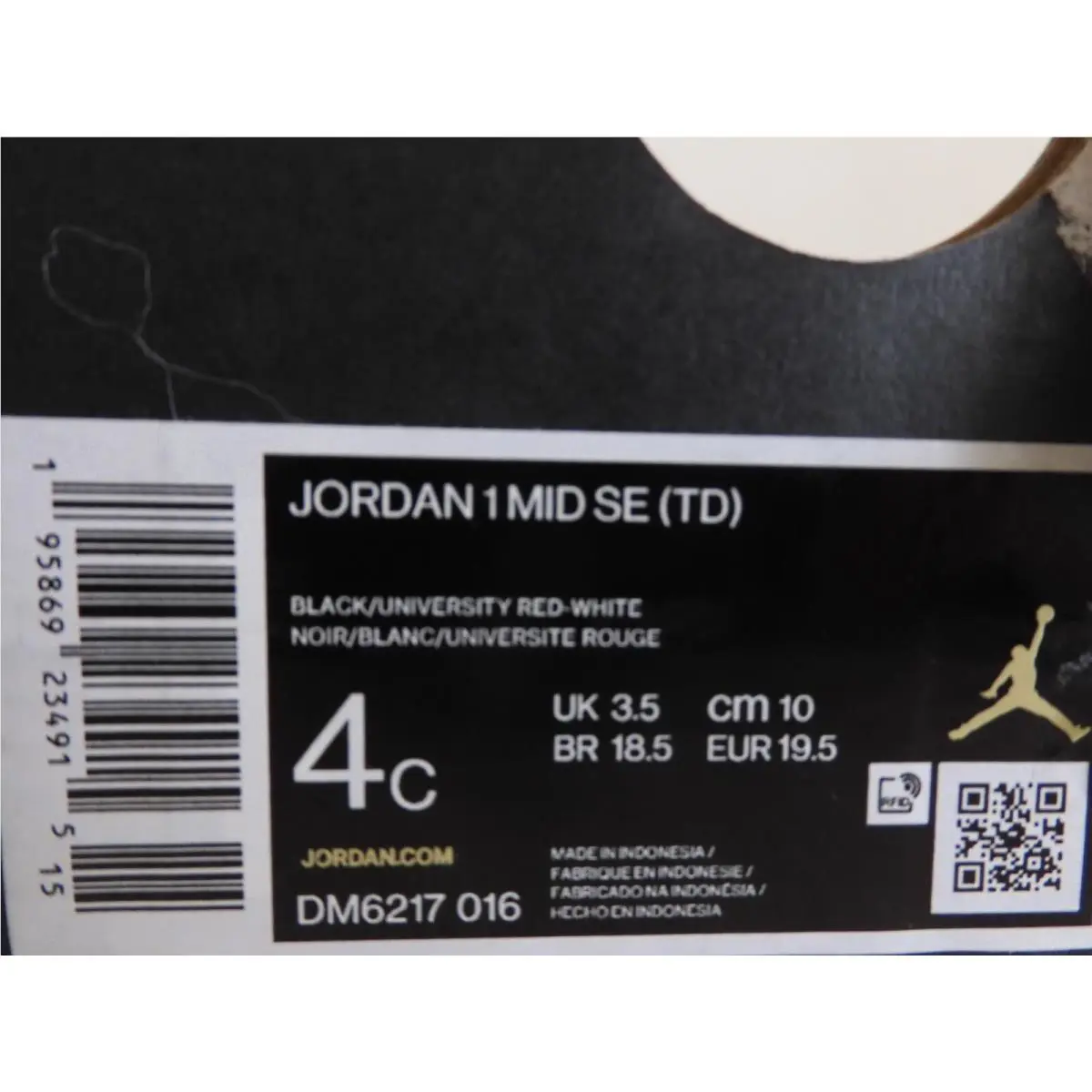 Nike shoes - Air Jordan 1 Mid - Air Mid - Black (UPC: 195869234915) 3