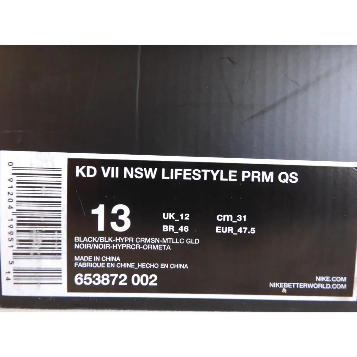 Nike shoes - Nike KD 7 - 653872 002 - Black (UPC: 091204199515) 3
