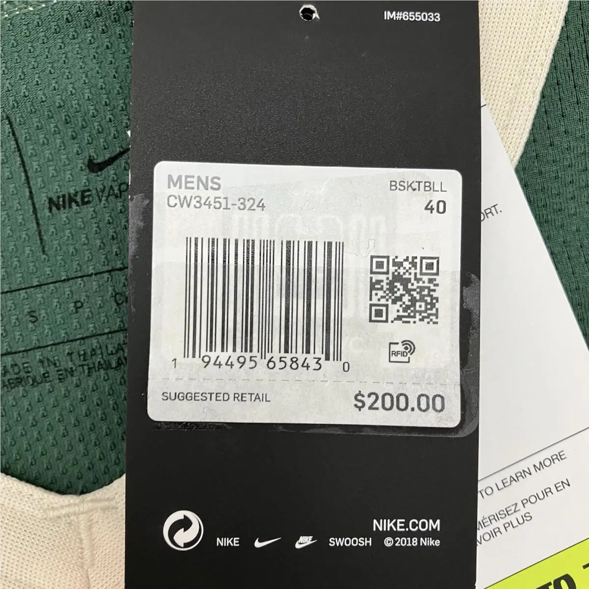 Nike clothing - CW3451324 - CW3451324 - Green 2