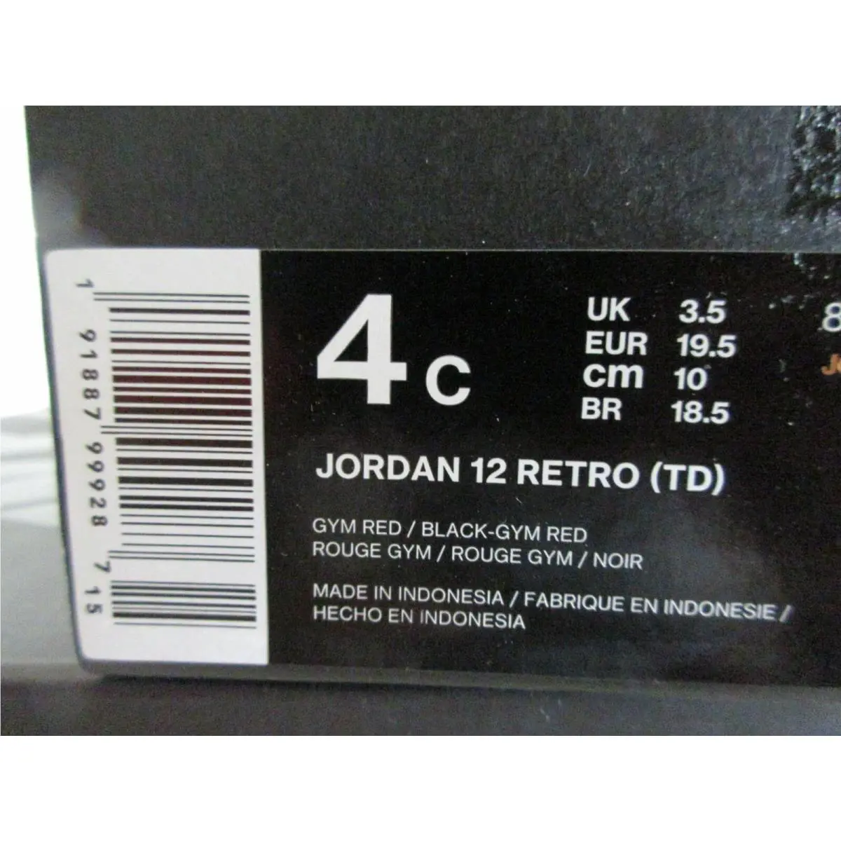 Nike shoes - Air Jordan 12 - Air - Red (UPC: 191887999287) 3