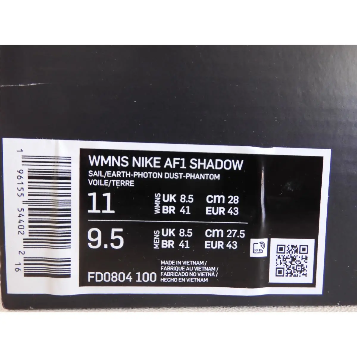 Nike shoes - Nike Air Force 1 Shadow - FD0804-100 - Brown (UPC: 196155544022) 3