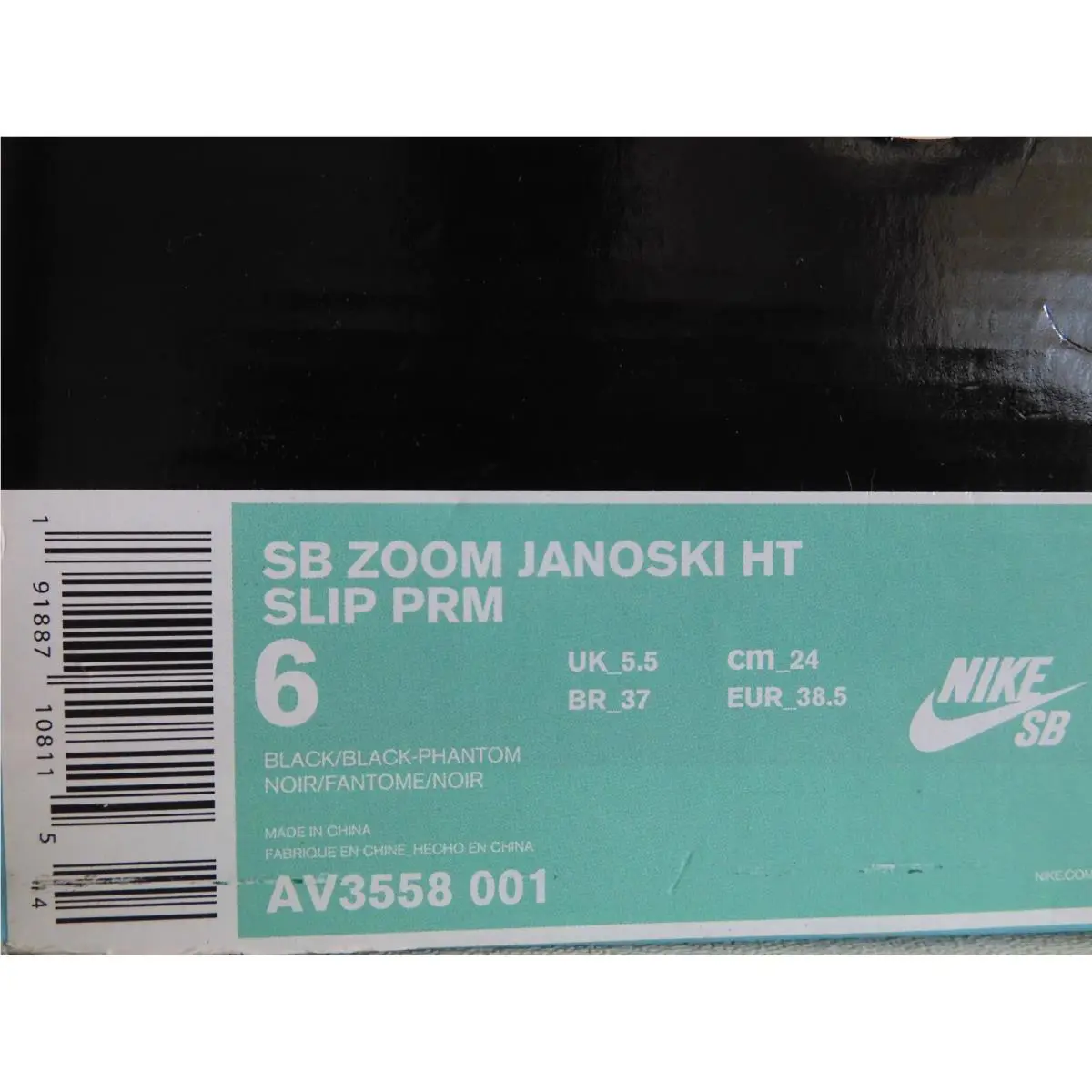 Nike shoes - Nike SB Zoom Stefan Janoski - AV3558-001 - Black (UPC: 191887108115) 3