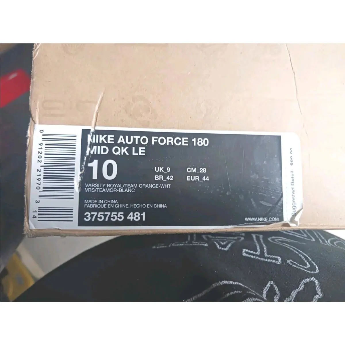 Nike shoes - Nike Auto Force 180 - Auto Force - 375755-481 - Blue 5