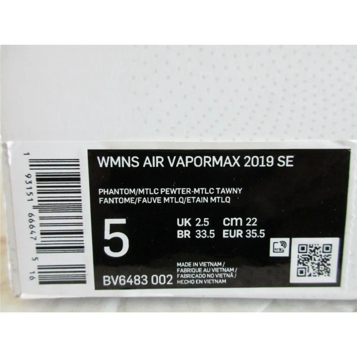 Nike shoes - Nike Air VaporMax 2019 - Air VaporMax - BV6483-002 - Brown (UPC: 193151666475) 3