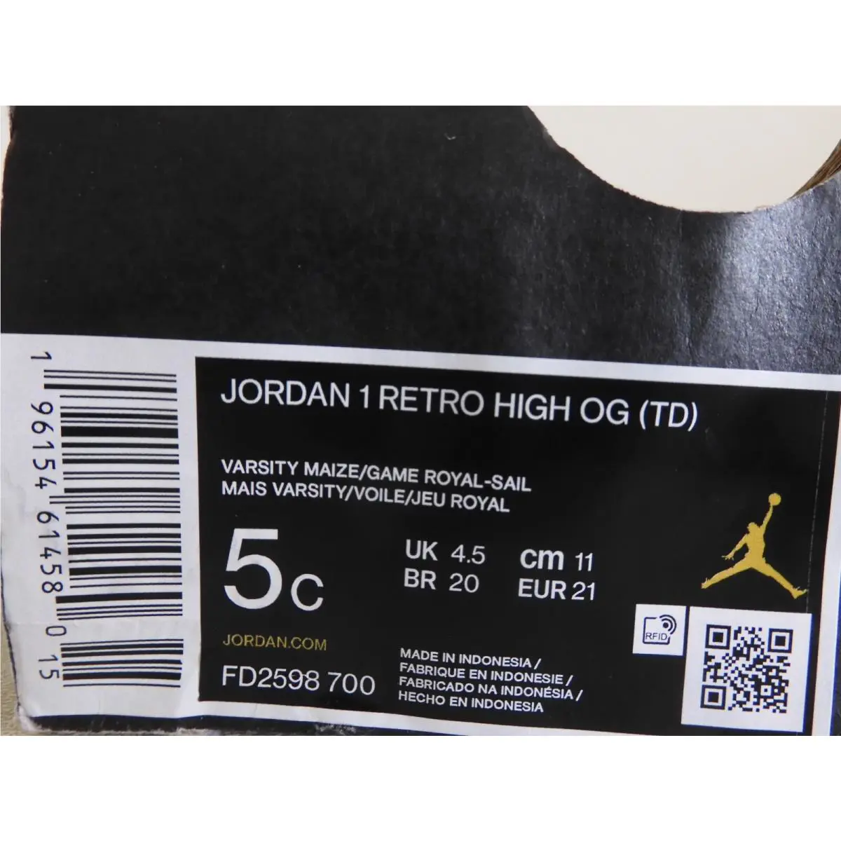 Nike shoes - Air Jordan 1 - Air - Yellow (UPC: 196154614580) 3