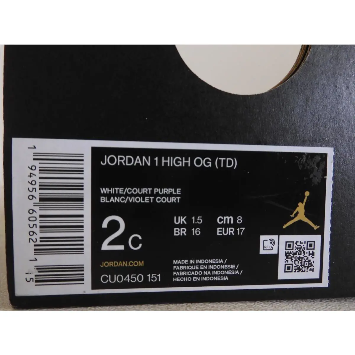Nike shoes - Air Jordan 1 - Air - White (UPC: 194956605621) 3
