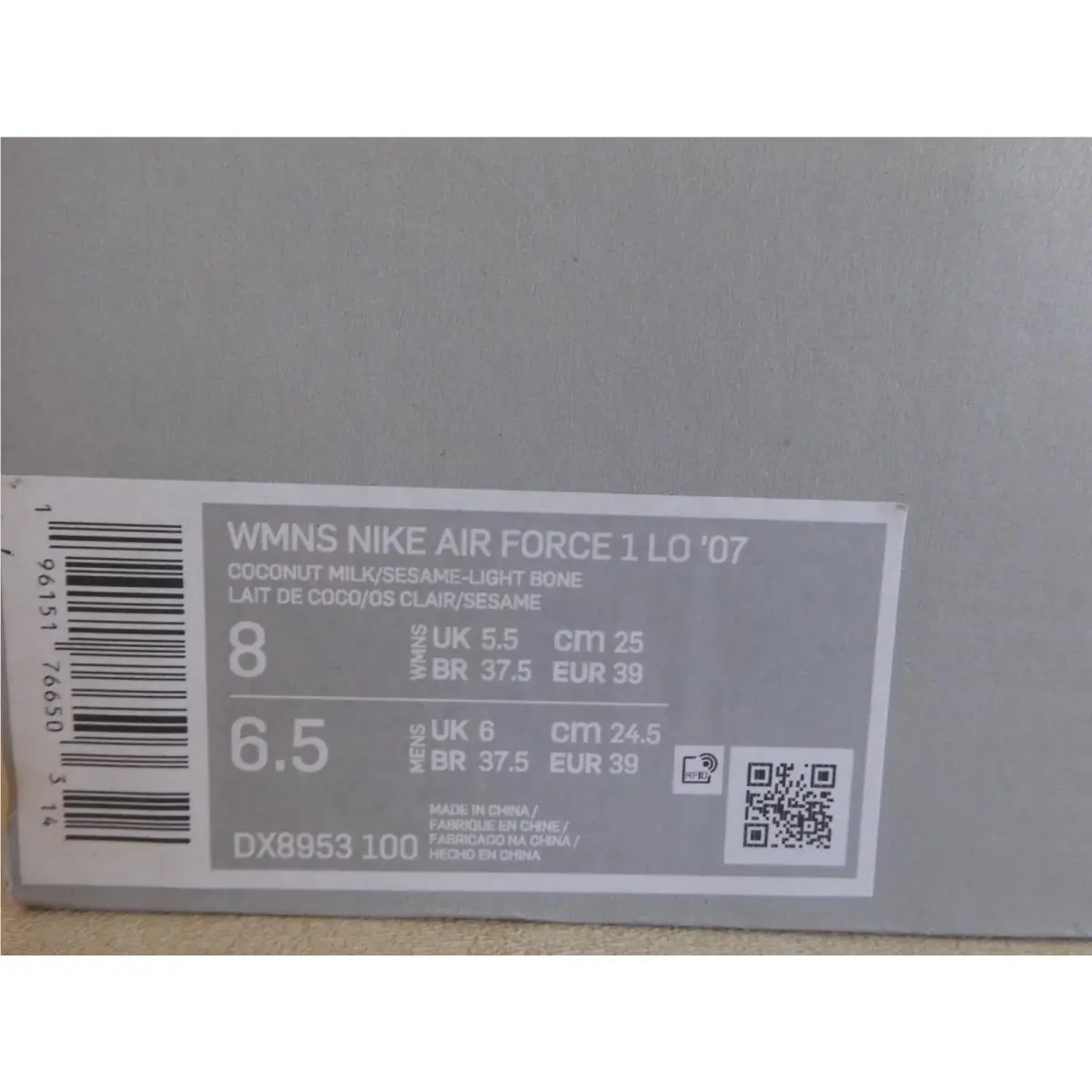 Nike shoes - Nike Air Force 1 Low - DX8953-100 - Brown (UPC: 196151766503) 3