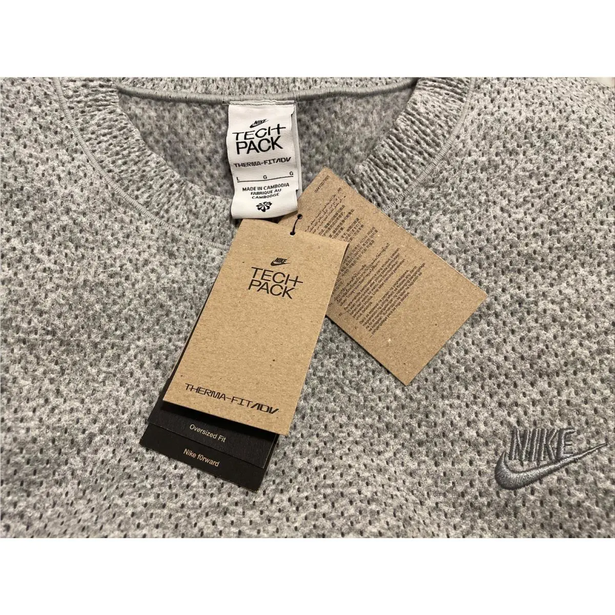 Nike clothing - Grey (UPC: 0196147188517) 7