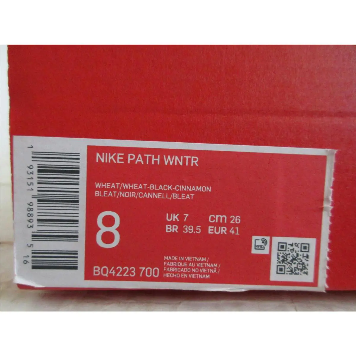 Nike shoes - Nike Path Winter - Path Winter - Brown (UPC: 193151988935) 3