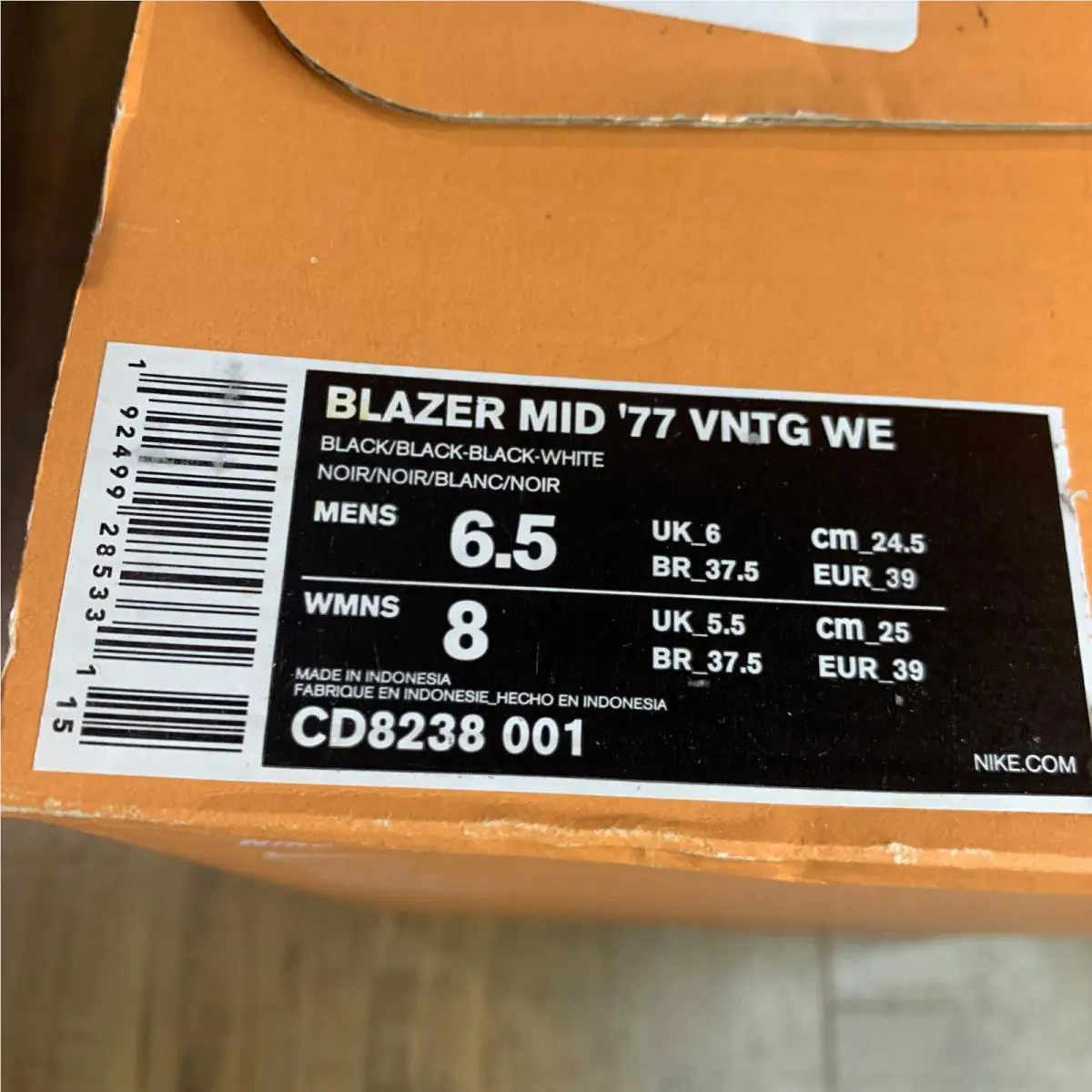 Nike shoes  - Black, Manufacturer: Black 2