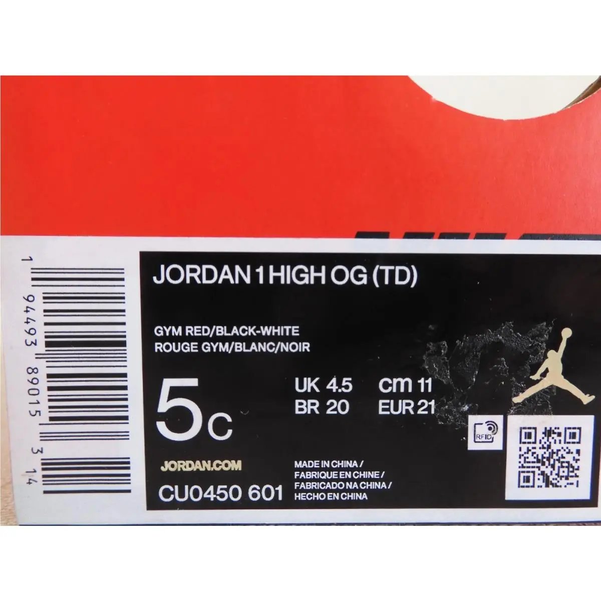 Nike shoes - Air Jordan 1 - Air - Red (UPC: 194493890153) 3