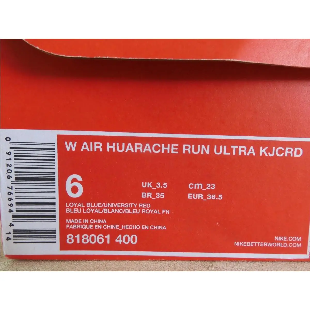 Nike shoes - Nike Air Huarache Run Ultra - 818061-400 - Blue (UPC: 091206766944) 6